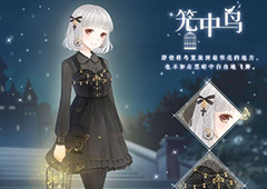 暖暖环游世界中秋节有哪些活动 中秋节活动大全
