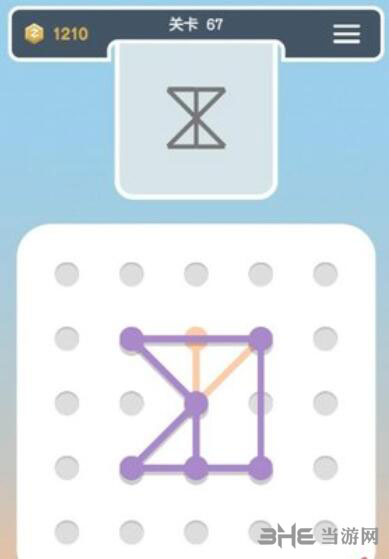 点线交织拼图第67关截图5