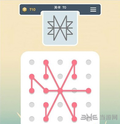点线交织第70关截图3