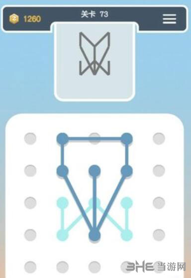 点线交织拼图第73关截图3