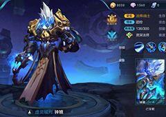 王者荣耀S10钟馗出装攻略 S10赛季钟馗怎么出装