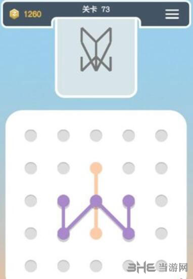 点线交织拼图第73关截图1