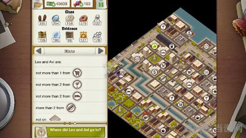 又一个案子解决了从事收尾截图5