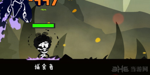 超进化物语腐蚀者图片3