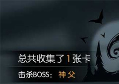 月圆之夜骑士荣耀单卡通关方法 月圆之夜骑士荣耀单卡怎么打