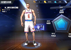 最强NBA波尔津吉斯怎么样 K.波尔津吉斯属性能力详解