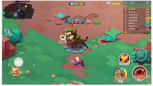 贪吃小怪物剑齿虎图片3