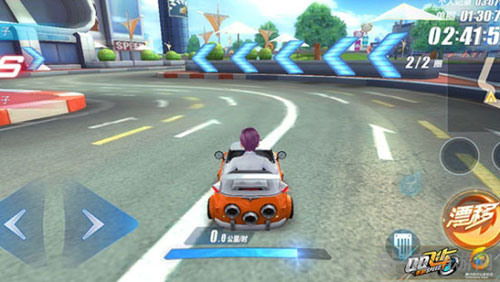 QQ飞车手游截图3