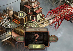 逃脱机械城第11关怎么过 逃脱机械城第11关通关攻略
