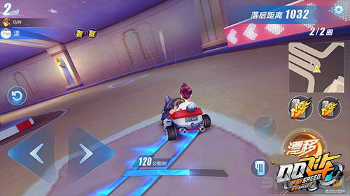 QQ飞车手游赛车截图1