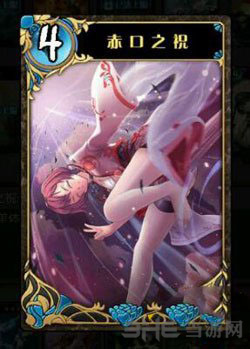 神代梦华谭图片5