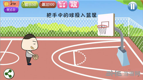 最囧坑爹游戏1