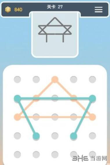 点线交织拼图第27关截图4