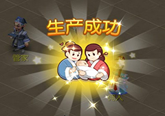 梦幻西游手游孩子怎么加点 梦幻西游手游孩子加点攻略