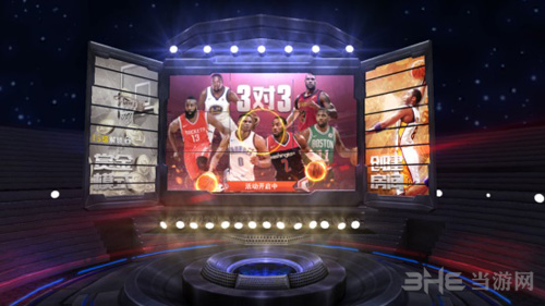 最强NBA图片2