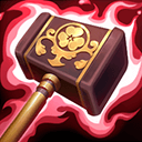 罗刹王古槌图片