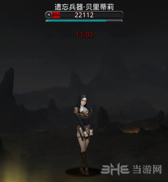 地下城堡2裂隙35图片
