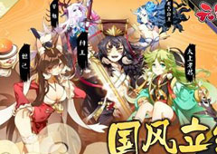 元气封神申公豹怎么搭配 元气封神申公豹阵容搭配介绍