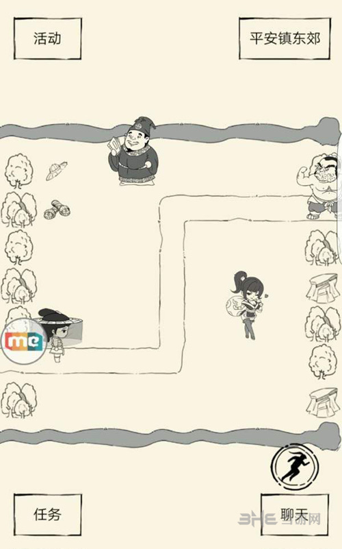 暴走英雄坛铁锤图片