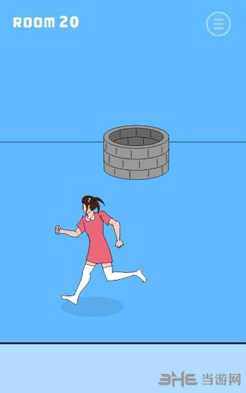冰箱里的布丁被吃掉了第二十关截图1