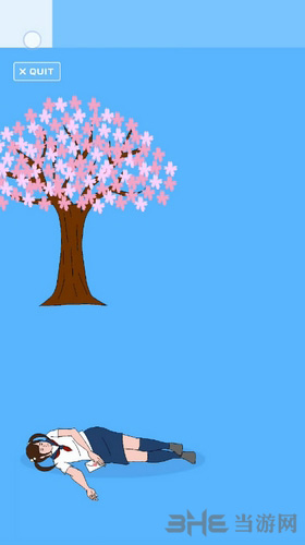 恋爱测量仪图片3