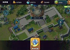 剑与家园怎么转换种族 剑与家园转换种族攻略