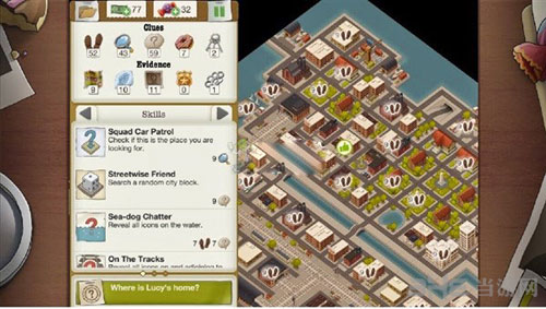 又一个案子解决了截图2