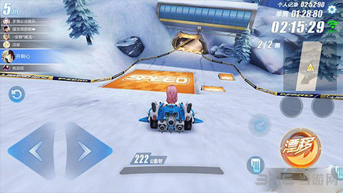 QQ飞车手游截图1