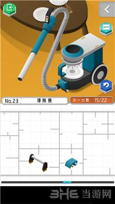 组合模型图片5