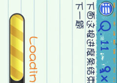 最囧烧脑游戏3第11关怎么过 第11关图文攻略