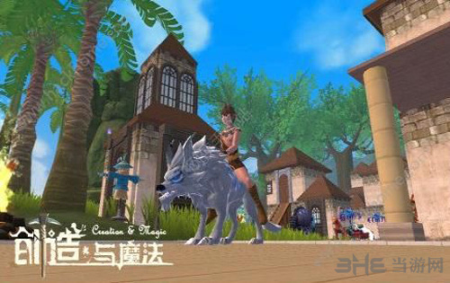 创造与魔法图片2