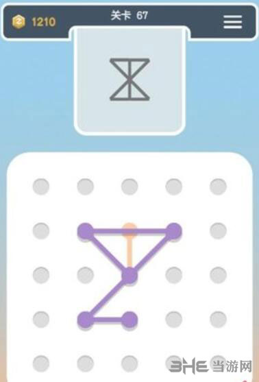点线交织拼图第67关截图3