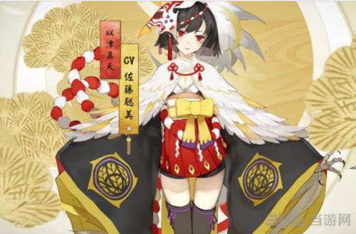 决战平安京鸩截图