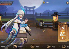 决战平安京战队怎么玩 决战平安京战队怎么加