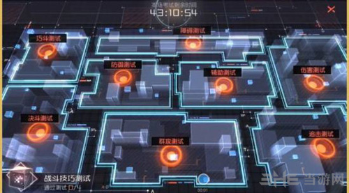 永远的7日之都赛斯图片2