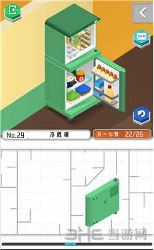 组合模型图片3
