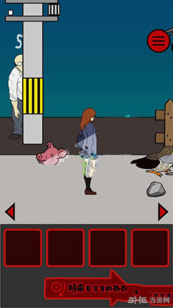 保护我的脊梁骨