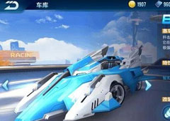QQ飞车手游卓越和K24哪个好 卓越和K24性能对比介绍