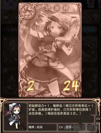 神代梦华谭图片6