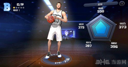 最强NBA李图片