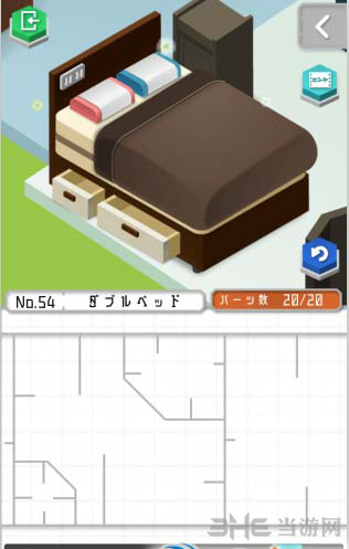 组合模型图片11