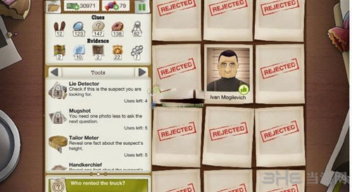 又一个案子解决了令人不安的婚礼截图4