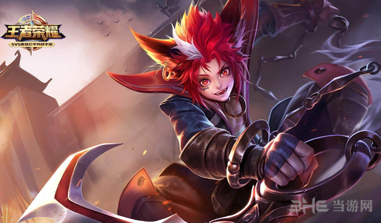 王者荣耀百里玄策图片