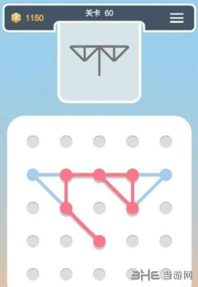 点线交织拼图第60关截图4