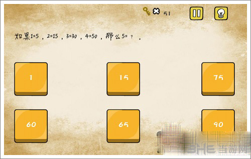 最囧游戏还可以第3关1