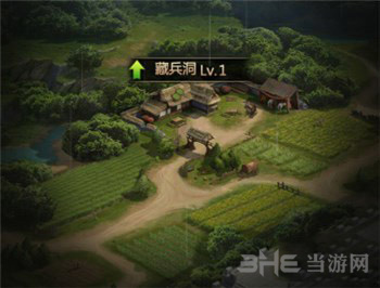 三国群英传霸王之业图片2