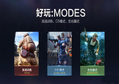 小米枪战什么时候公测 小米枪战公测时间介绍
