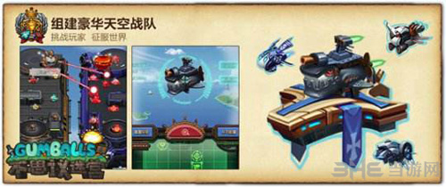 不思议迷宫图片3