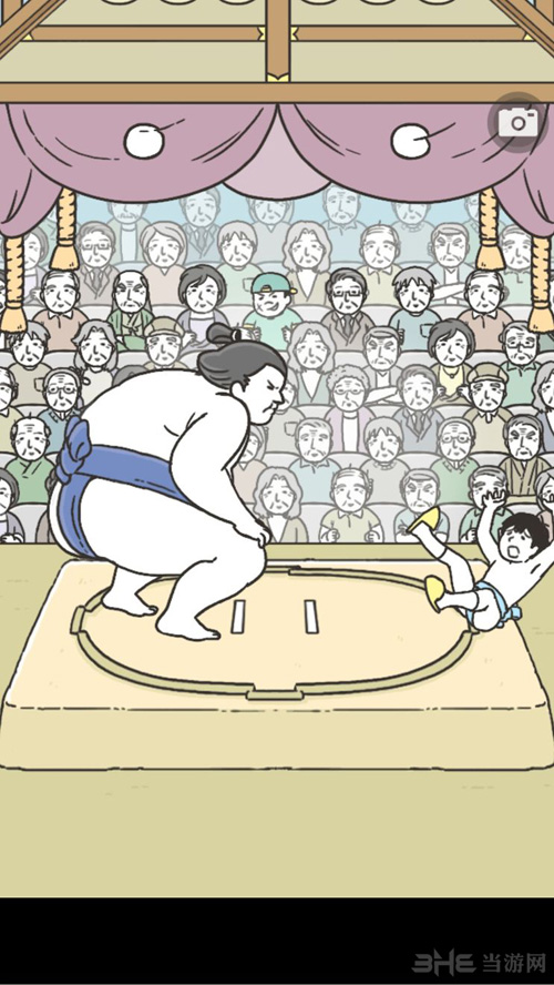 神回避2图片4