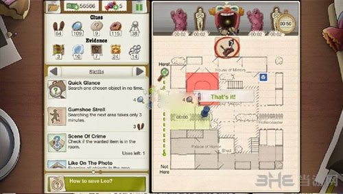 又一个案子解决了截图7